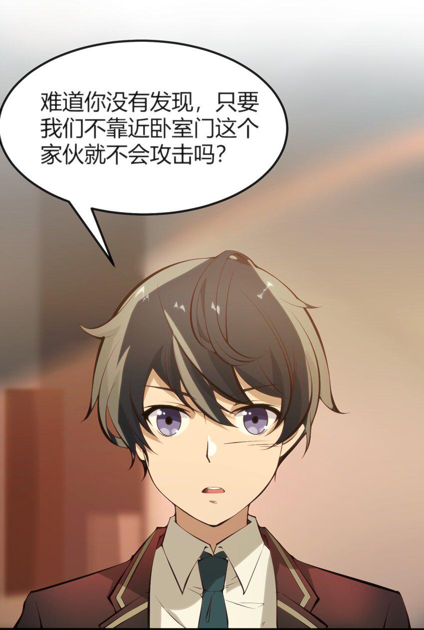 019 你和冰男什么关系？5