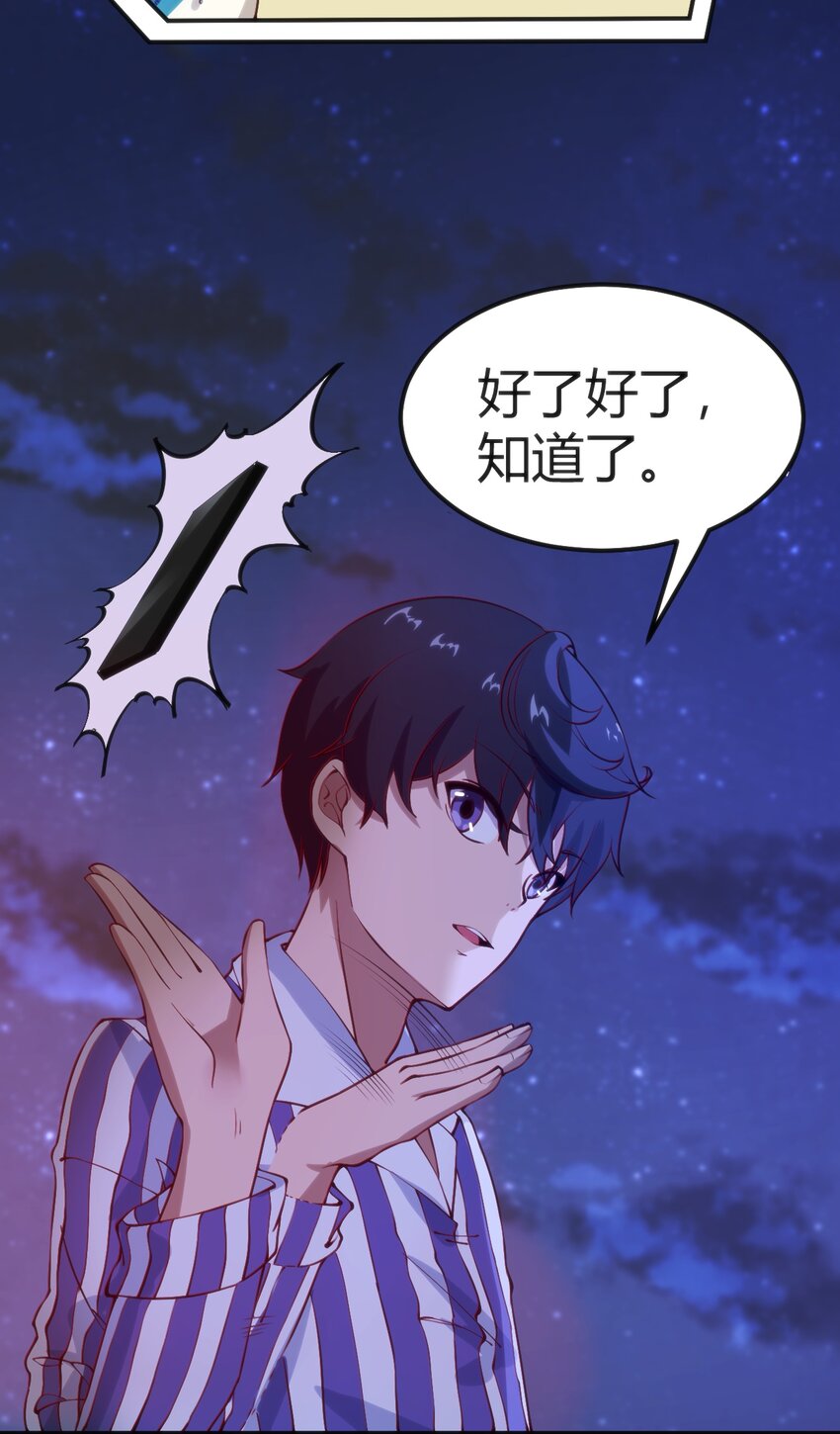 034 中秋节30