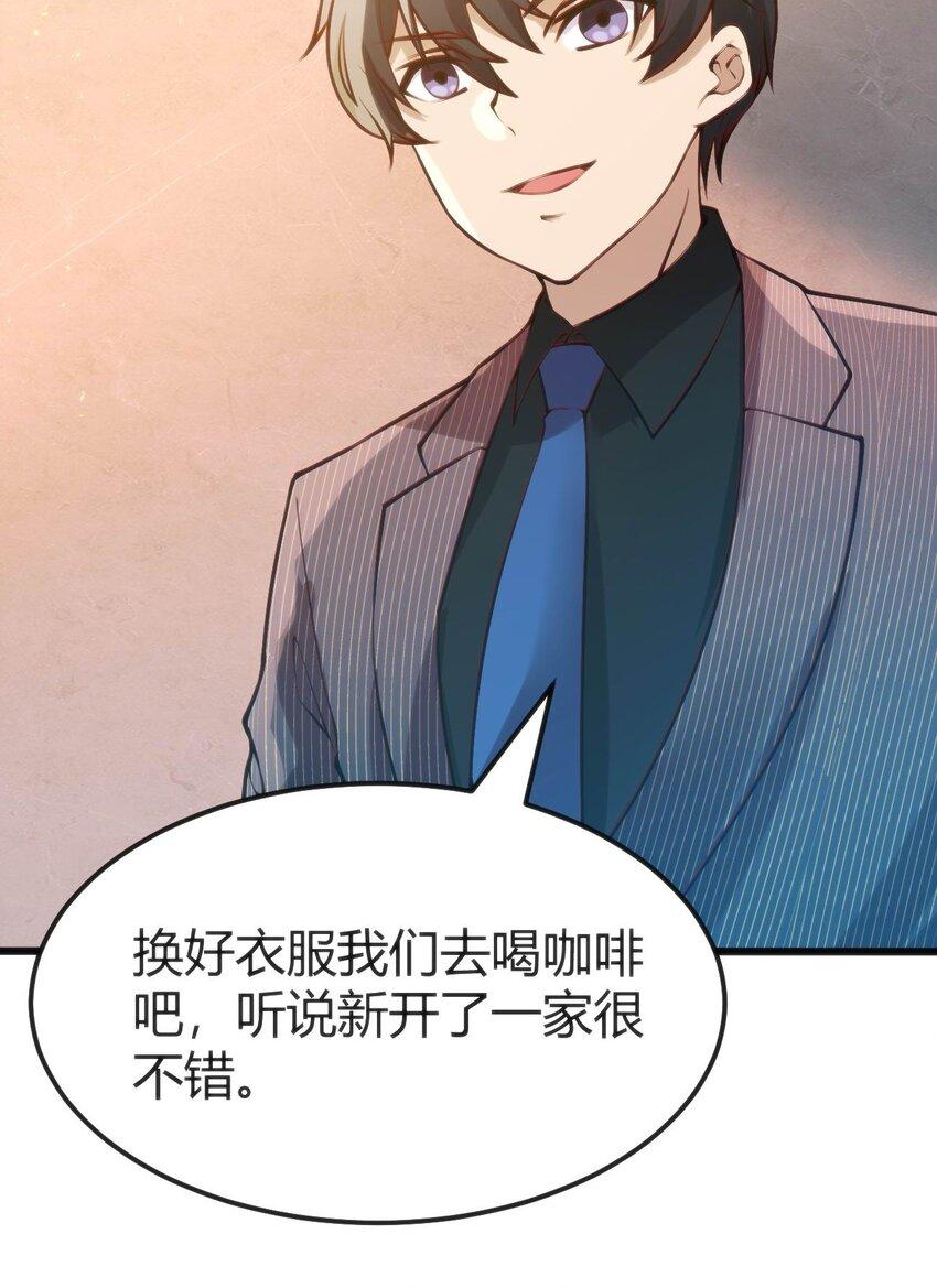 024 莲华34