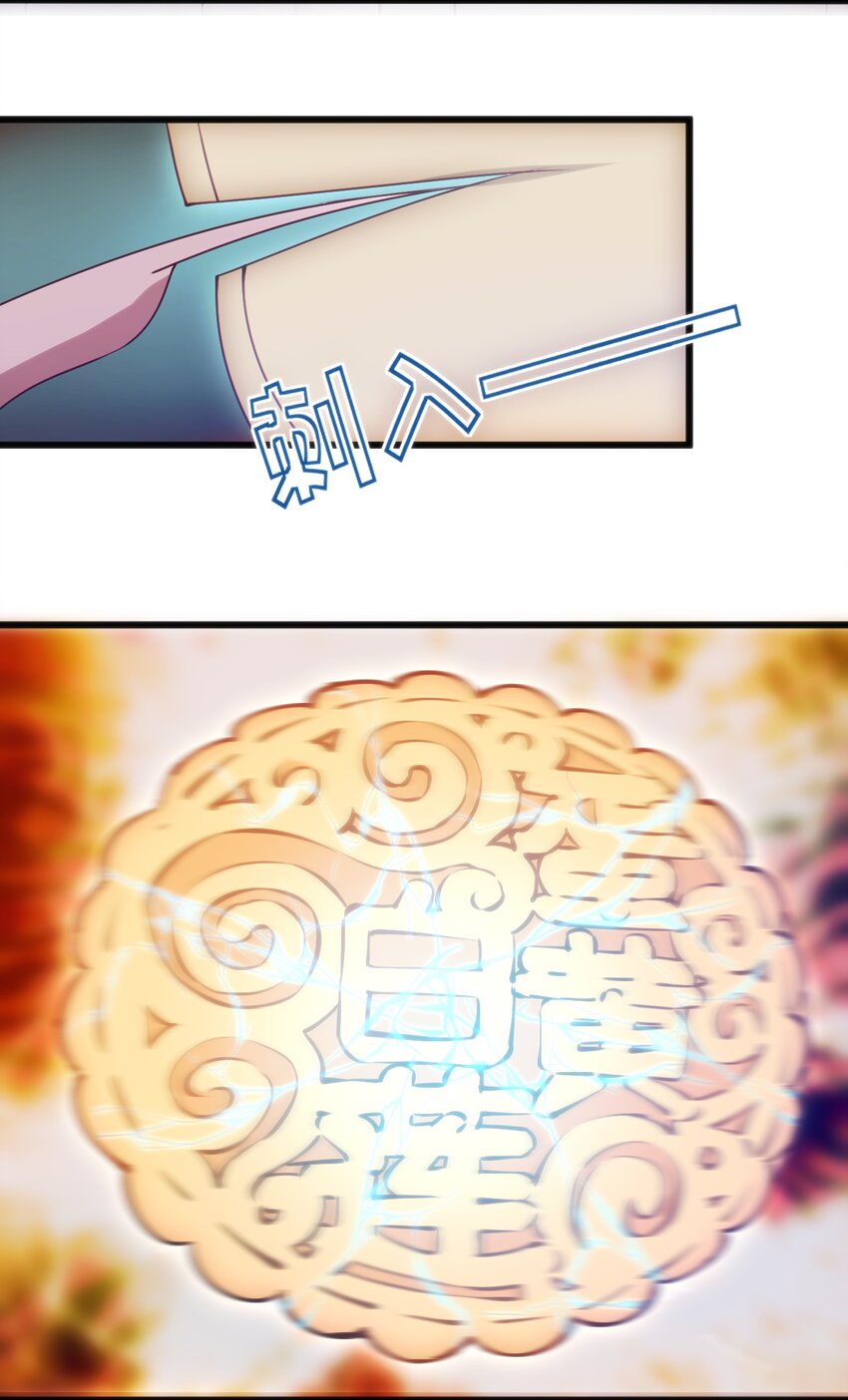 041 终于见面了26