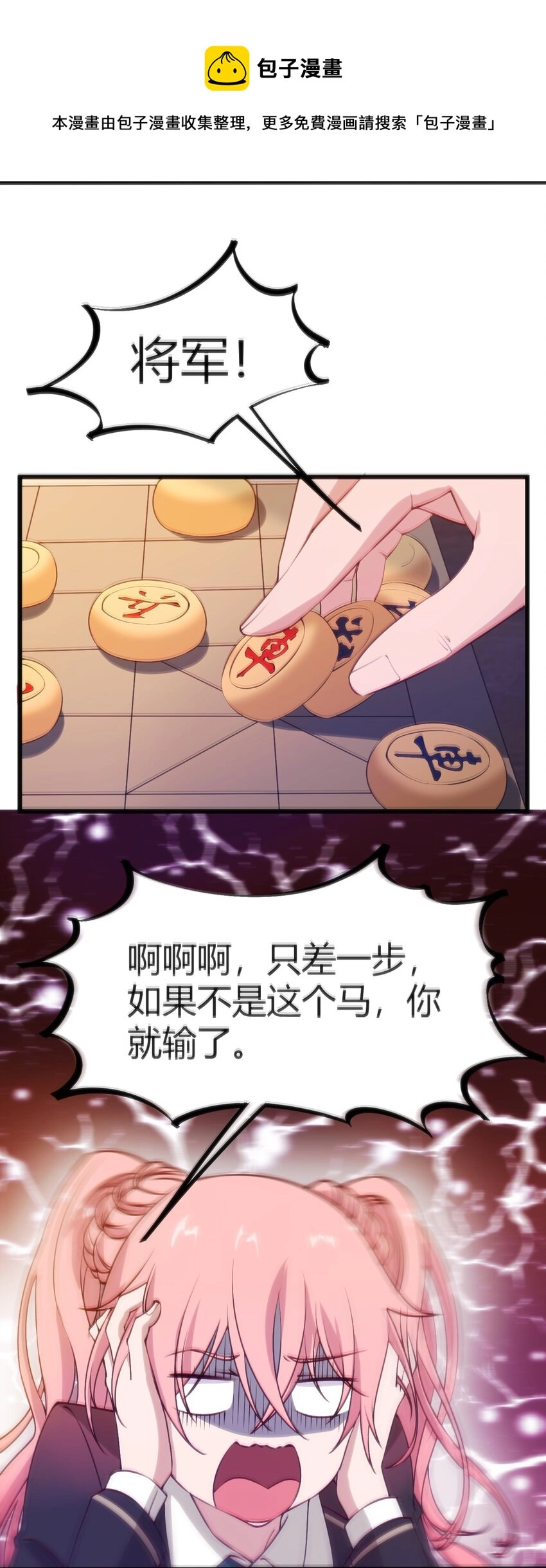 034 中秋节36