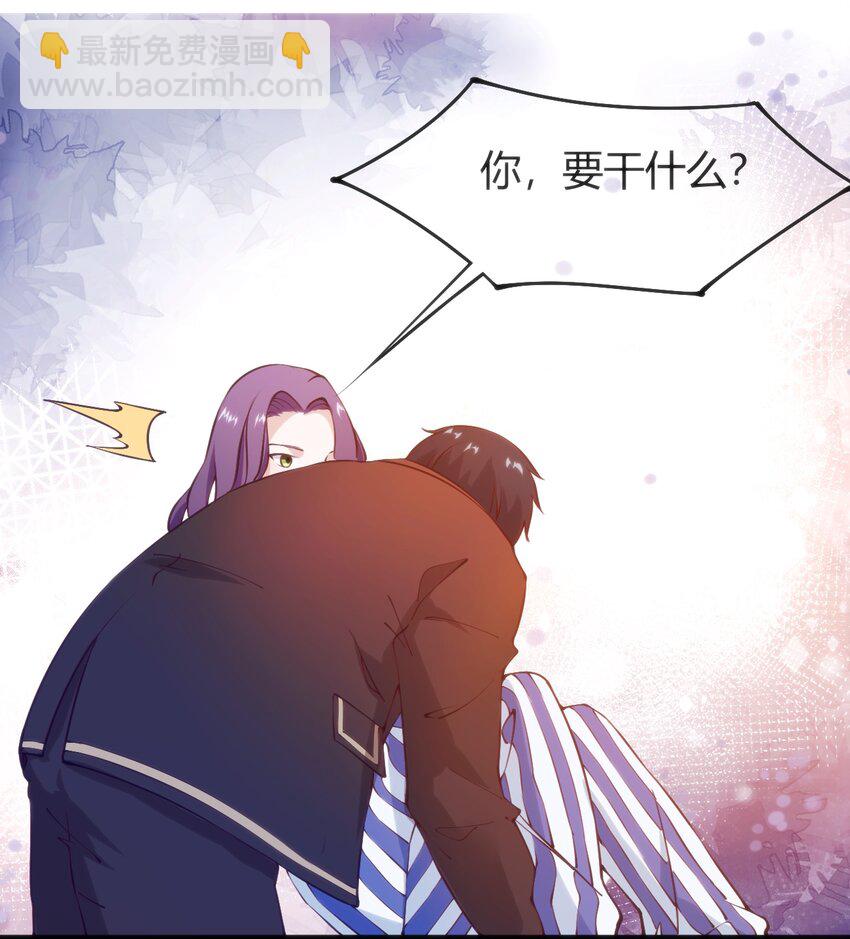 042 大小姐，我尽力了13