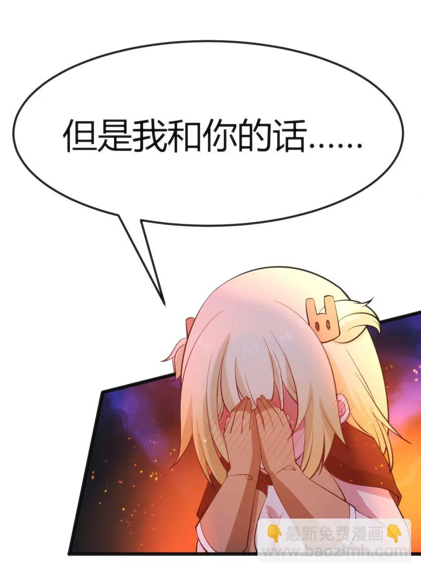 022 色色的事情13