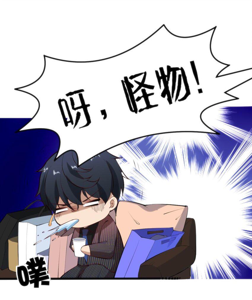 024 莲华25