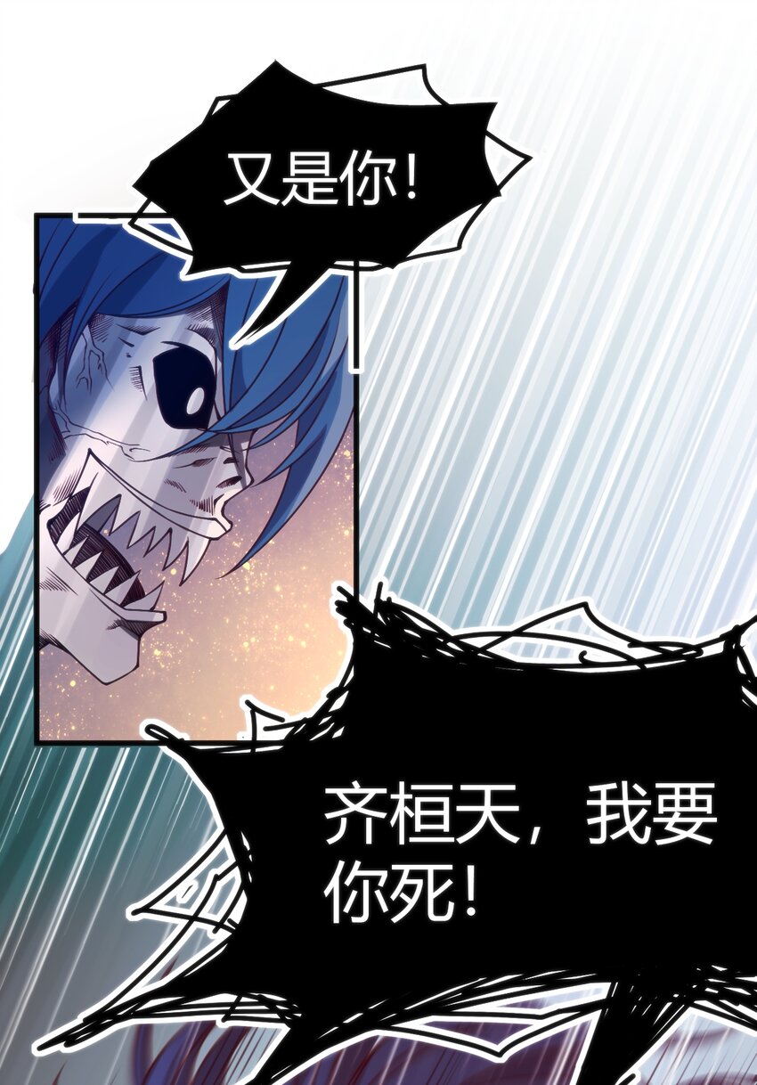 037 你们，看起来好香啊！18