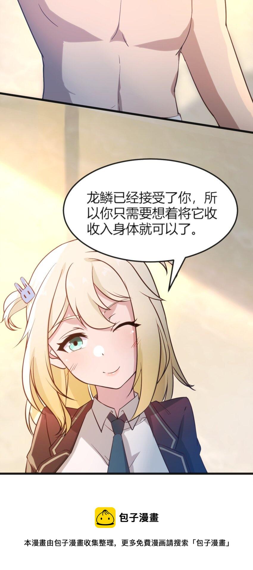 023 生日快乐8