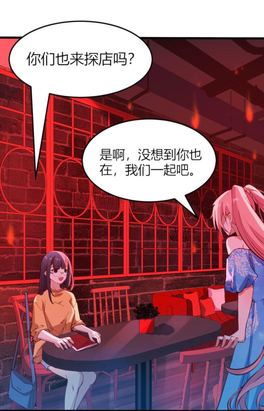 024 莲华41