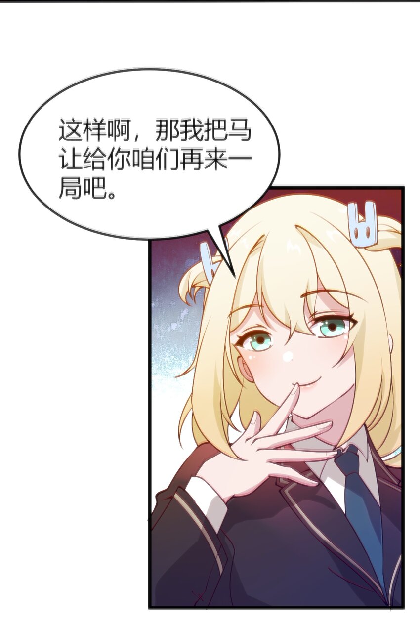 034 中秋节37