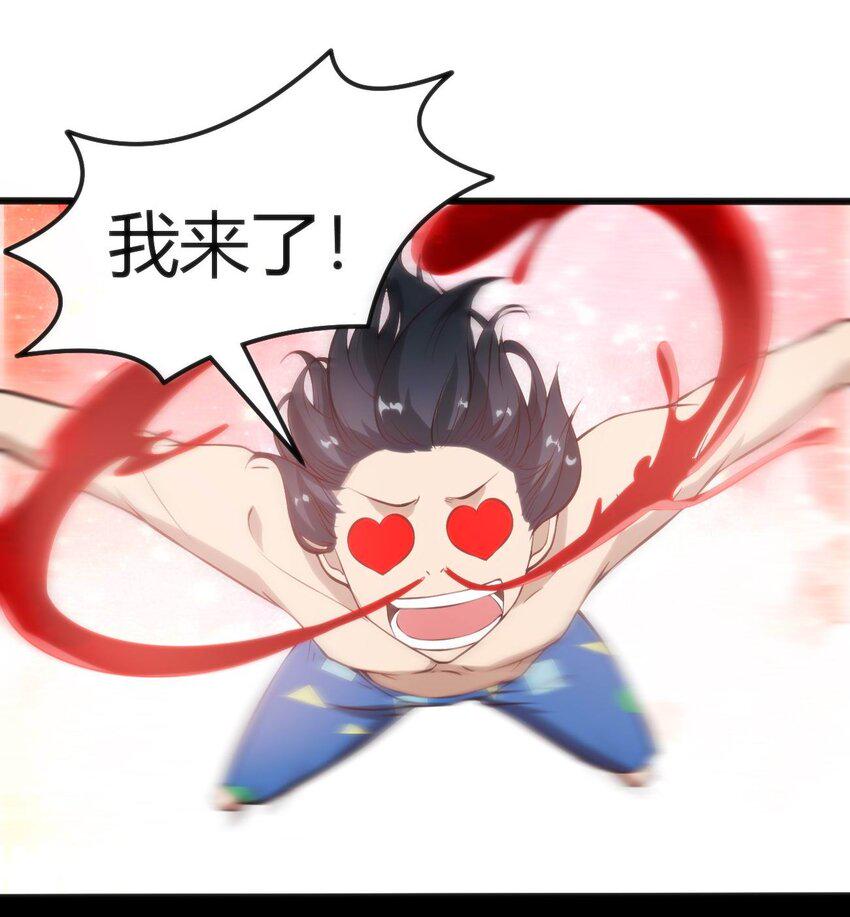 024 莲华5