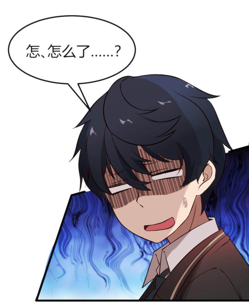 009 校园探险17