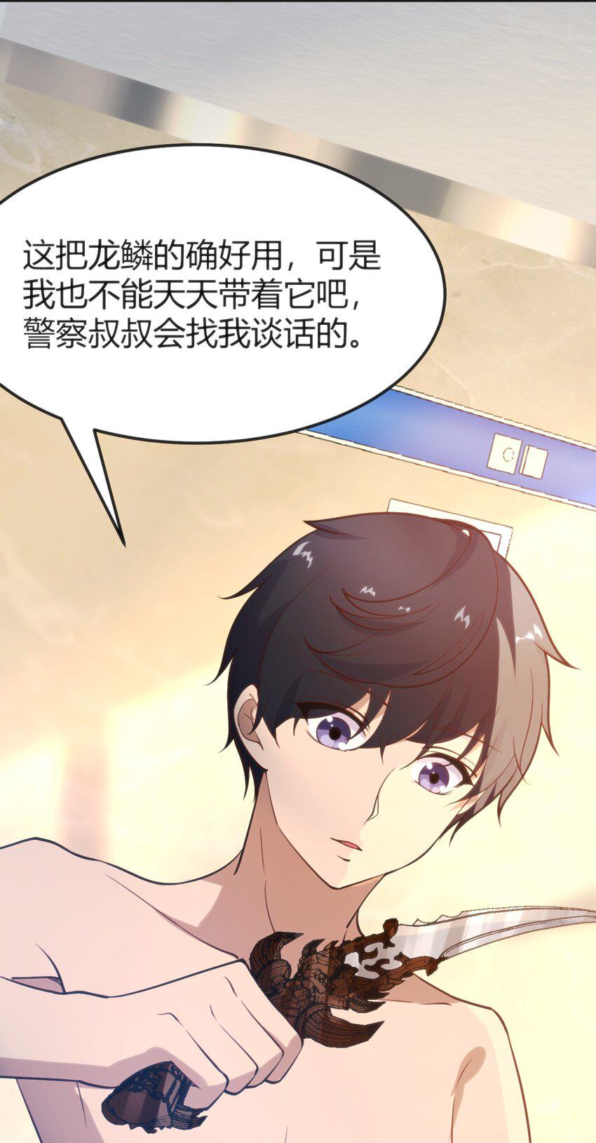 023 生日快乐7