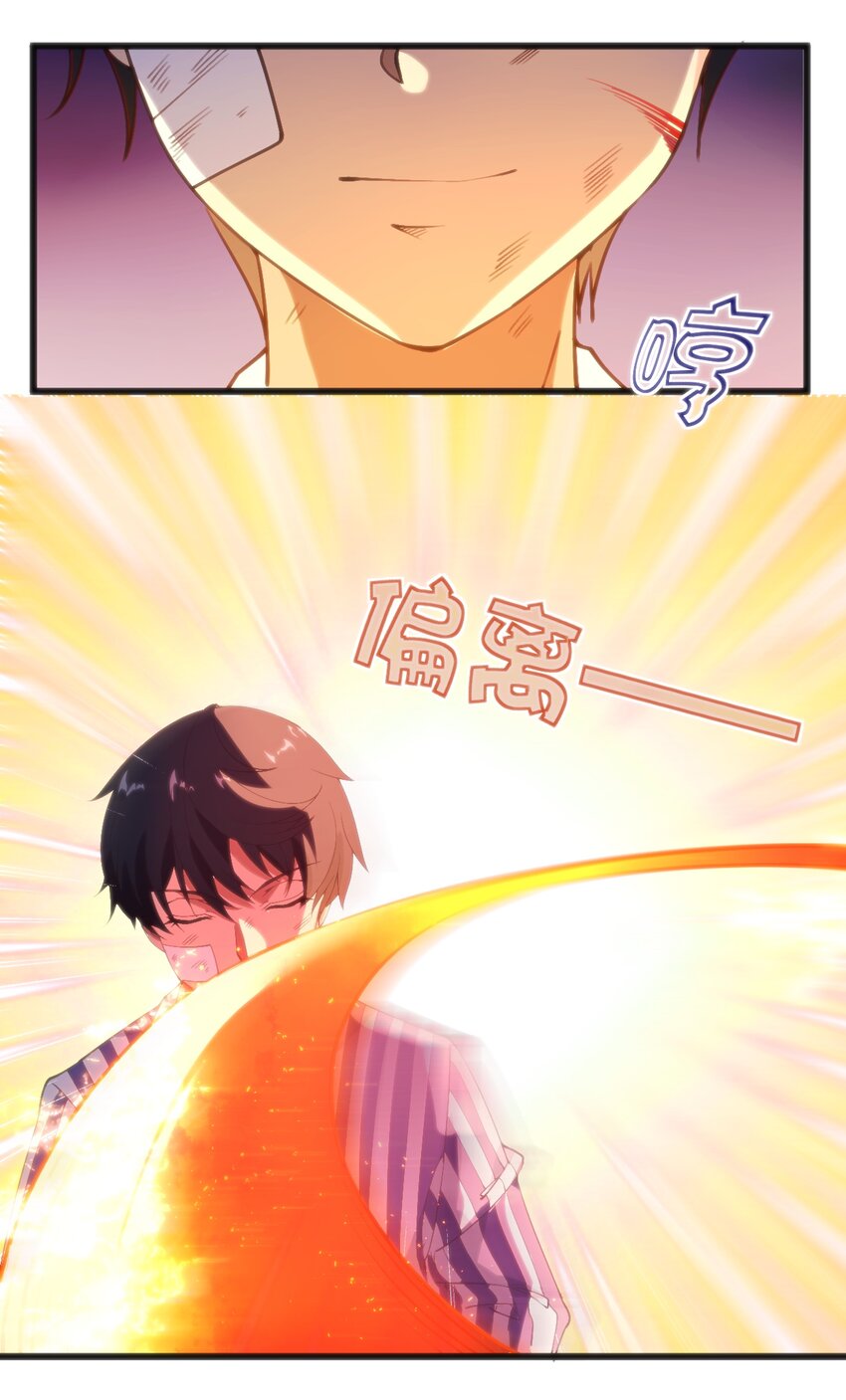 032 无巧不成书26