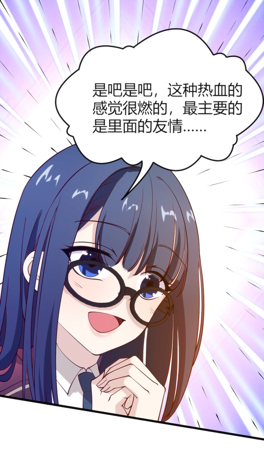 034 中秋节42