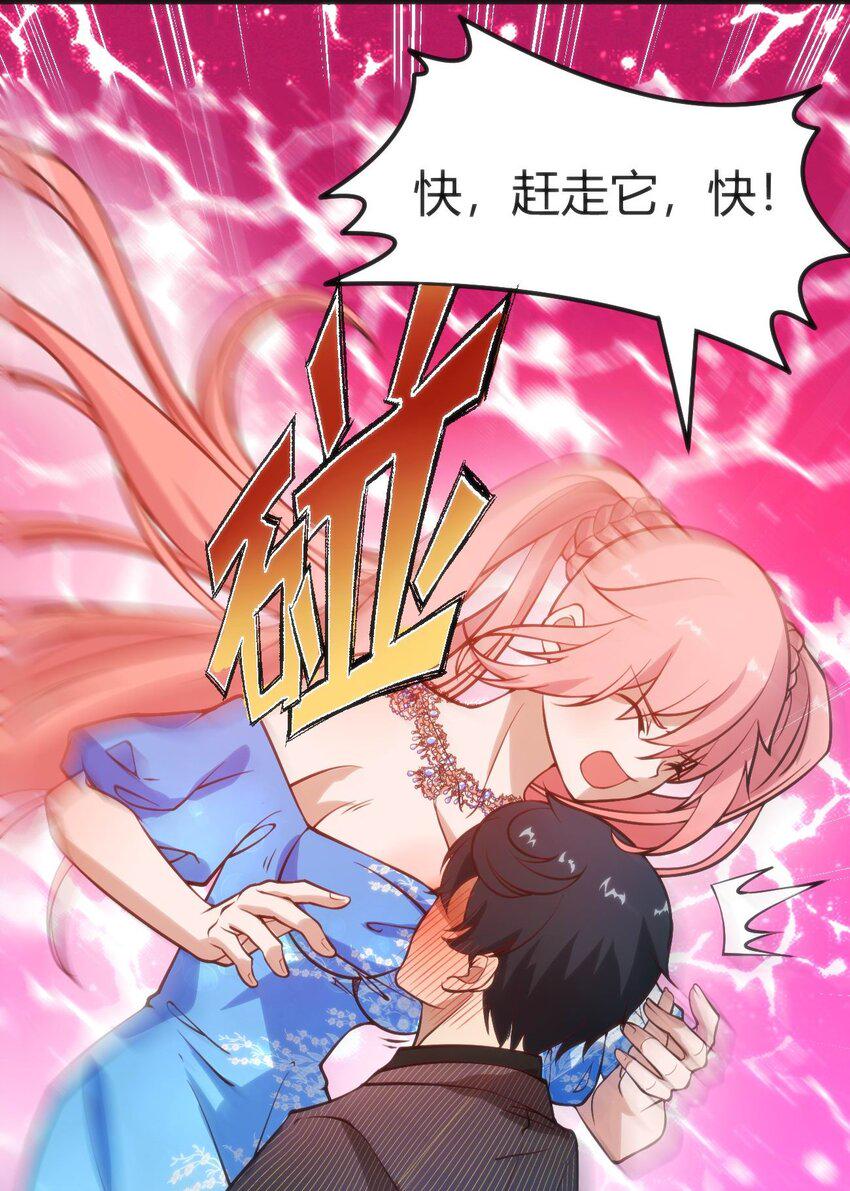 024 莲华29