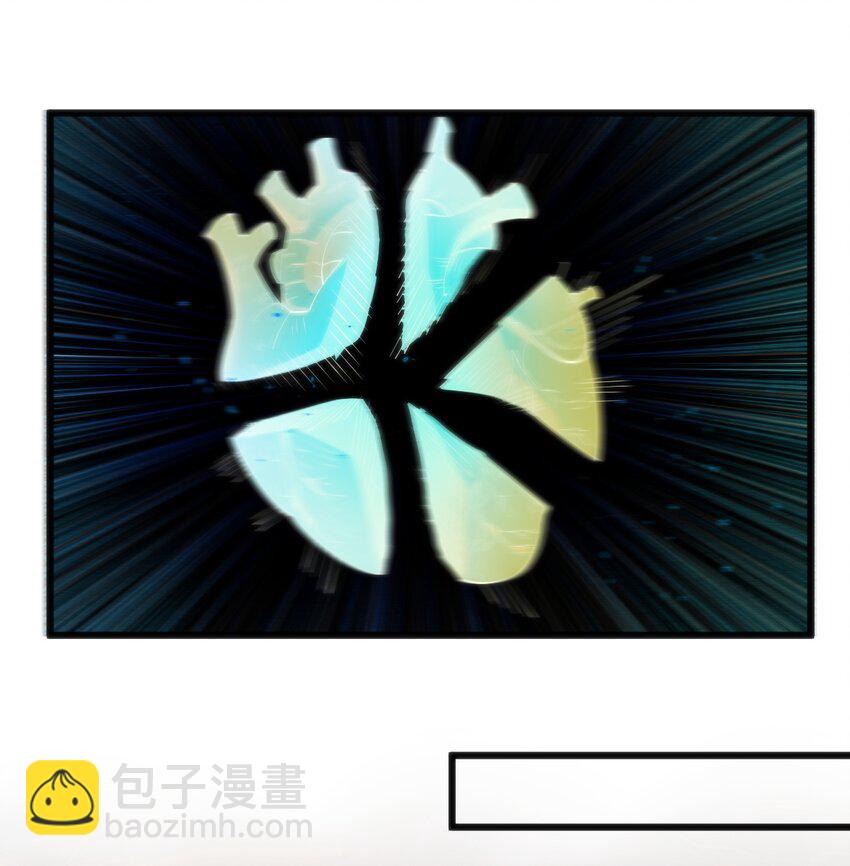 042 大小姐，我尽力了29