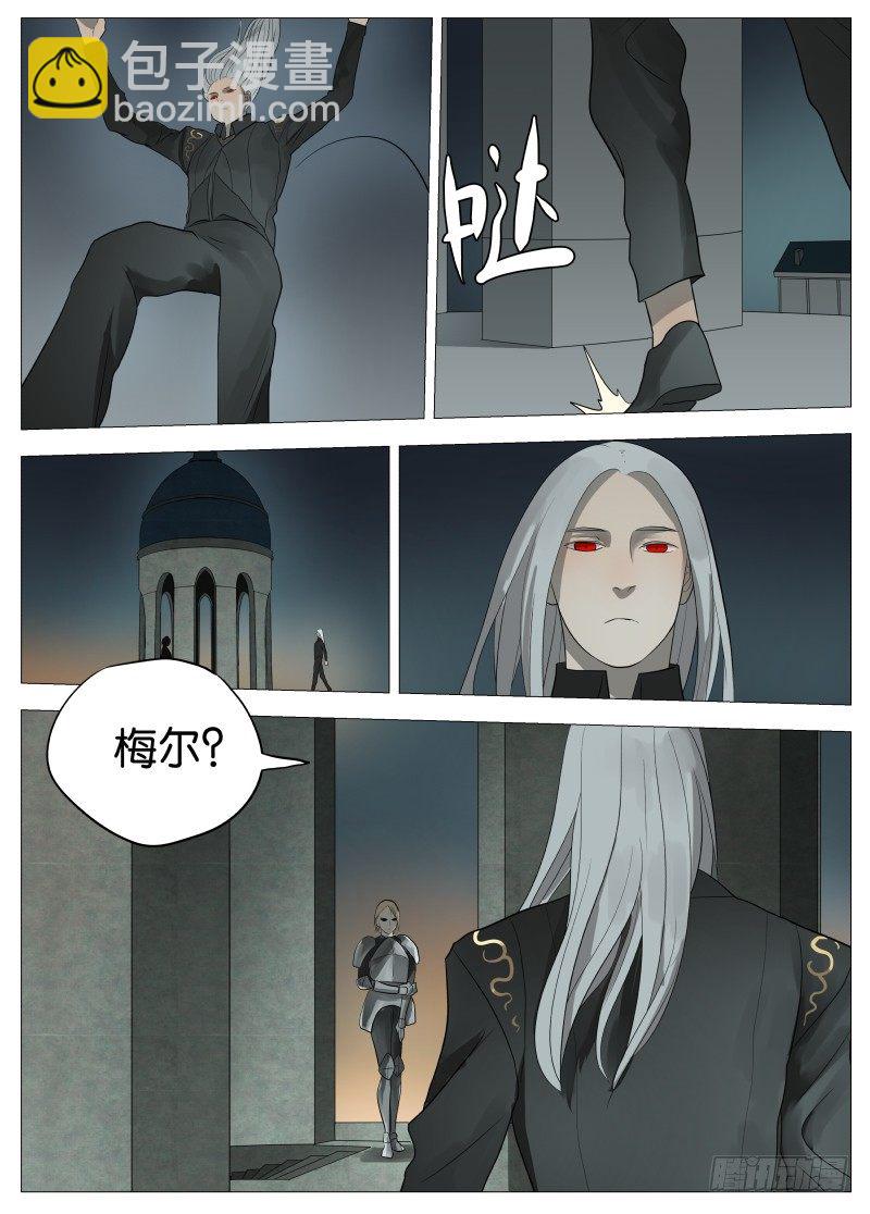 061 圣枪212