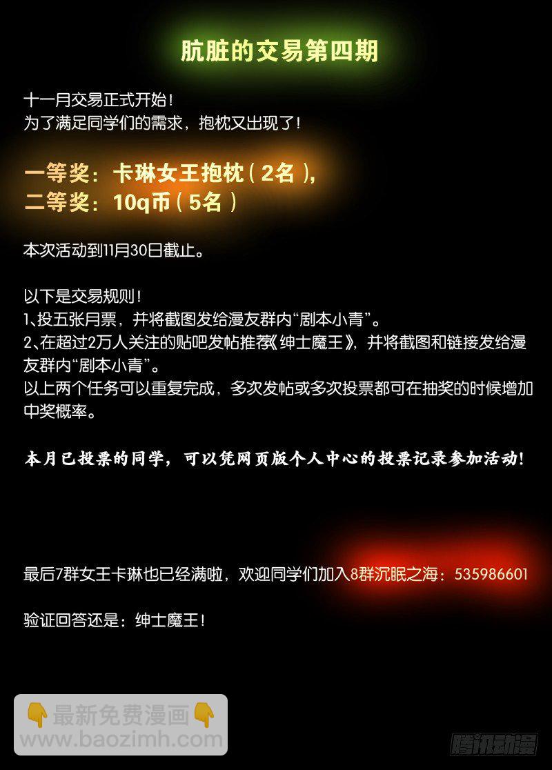 055 答案29