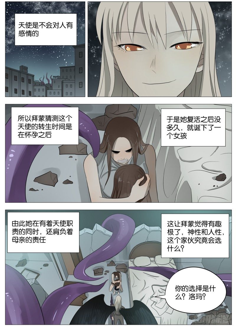 055 答案20
