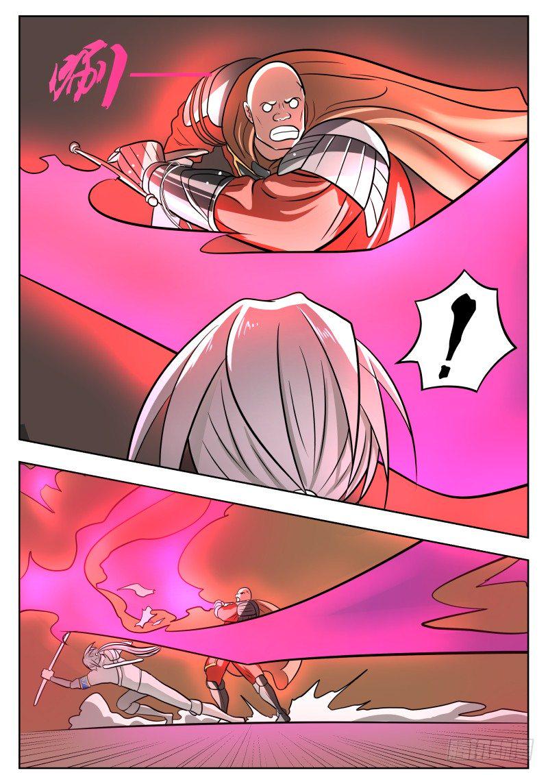 026 吓尿15