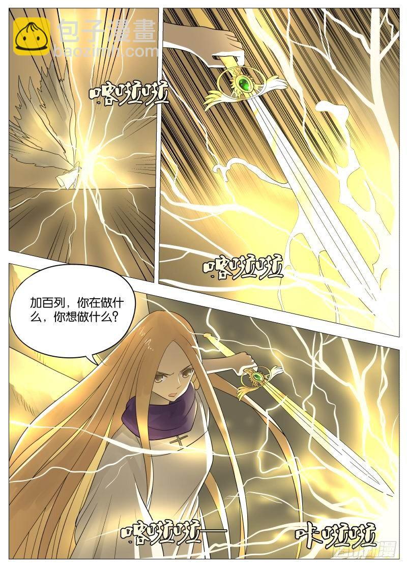 068 老女人21