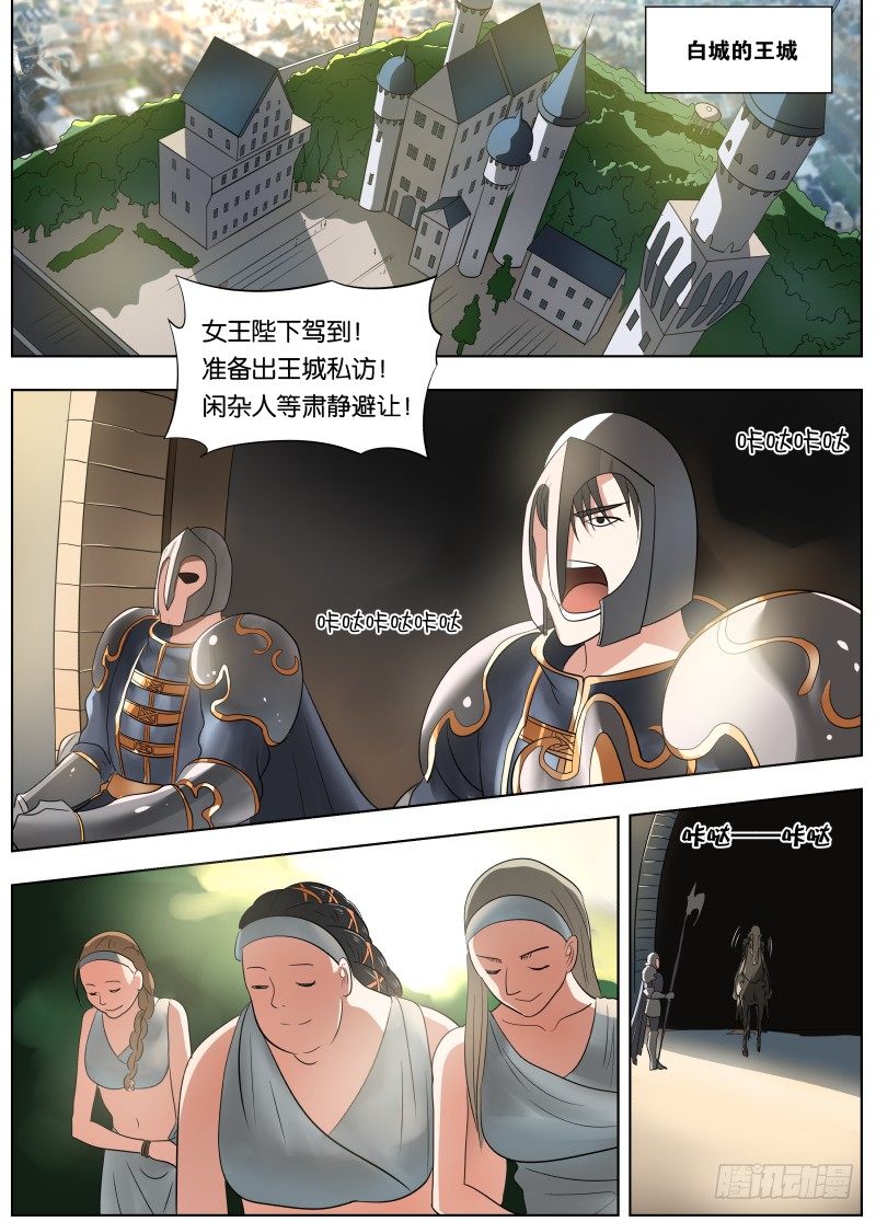 037 副手0