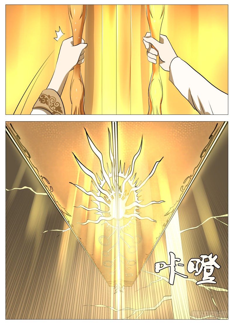 开门28