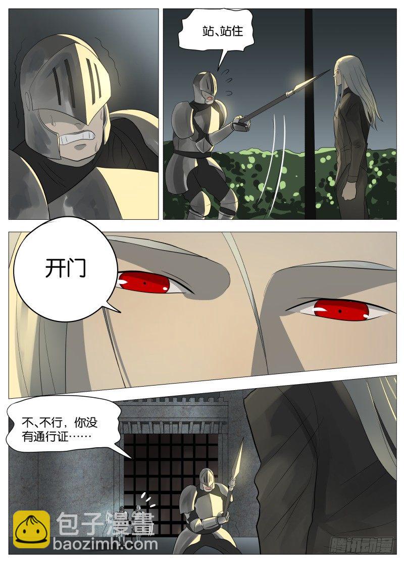 058 屈辱16