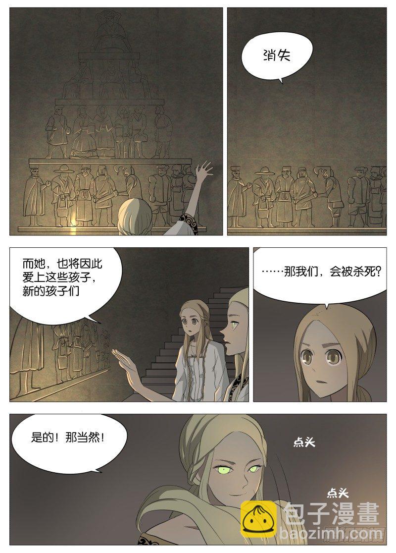052 愉悦16