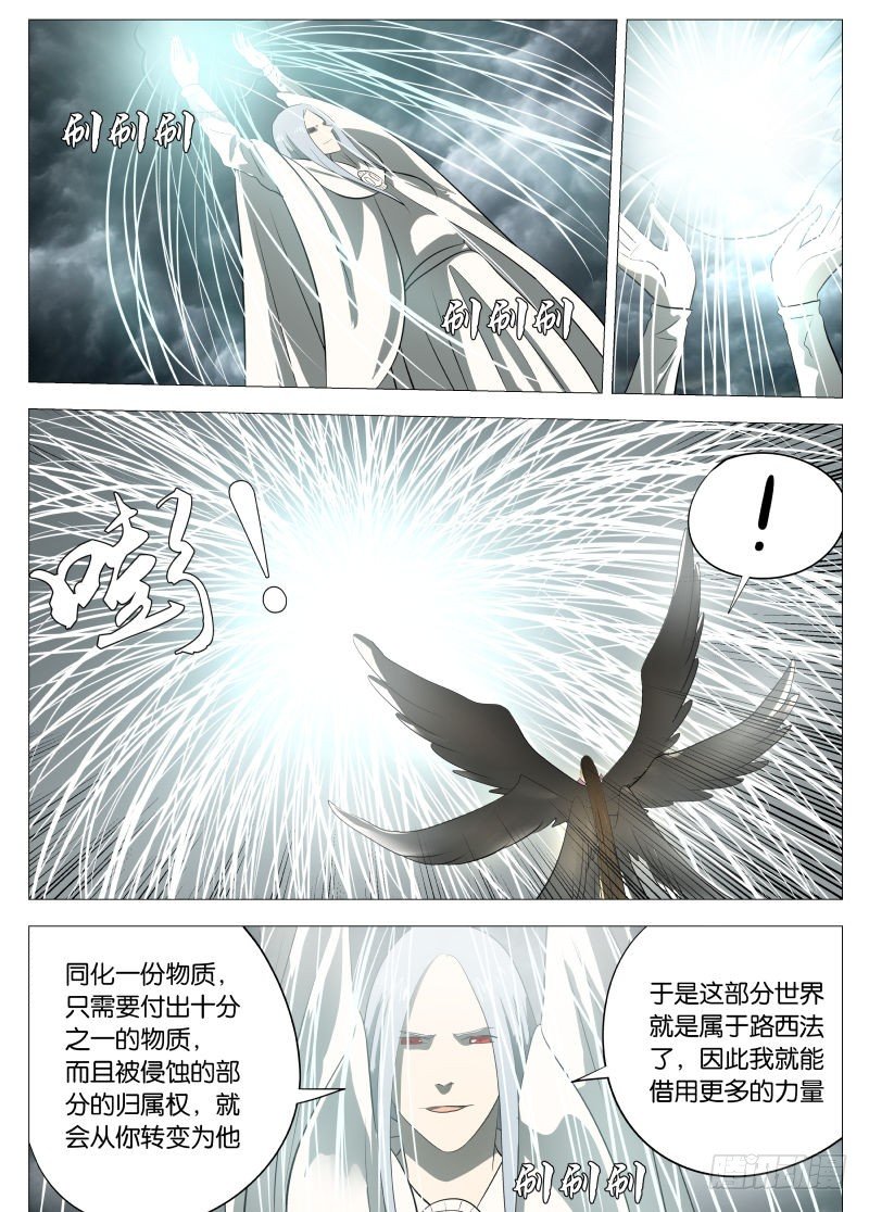 金色号角20