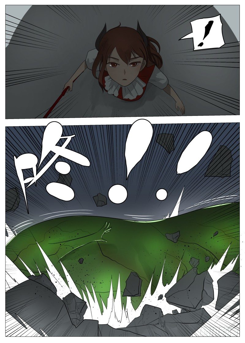 063 都是套路14