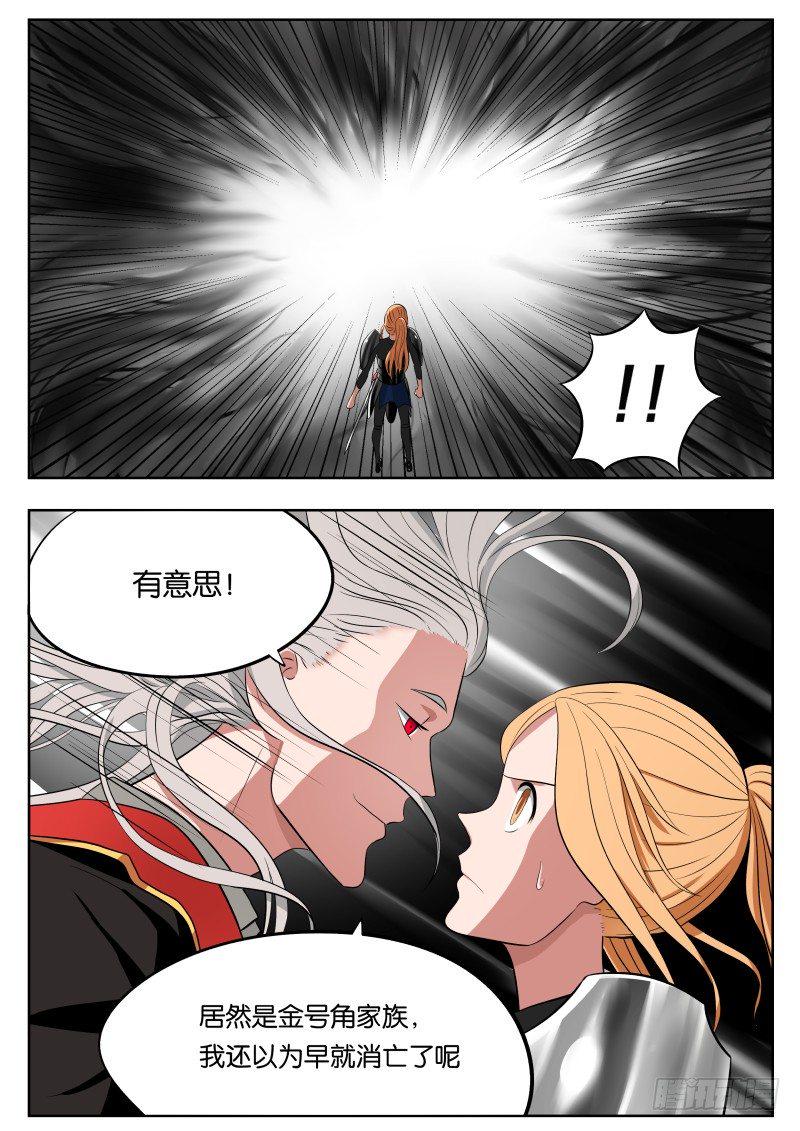 010 导师大人7