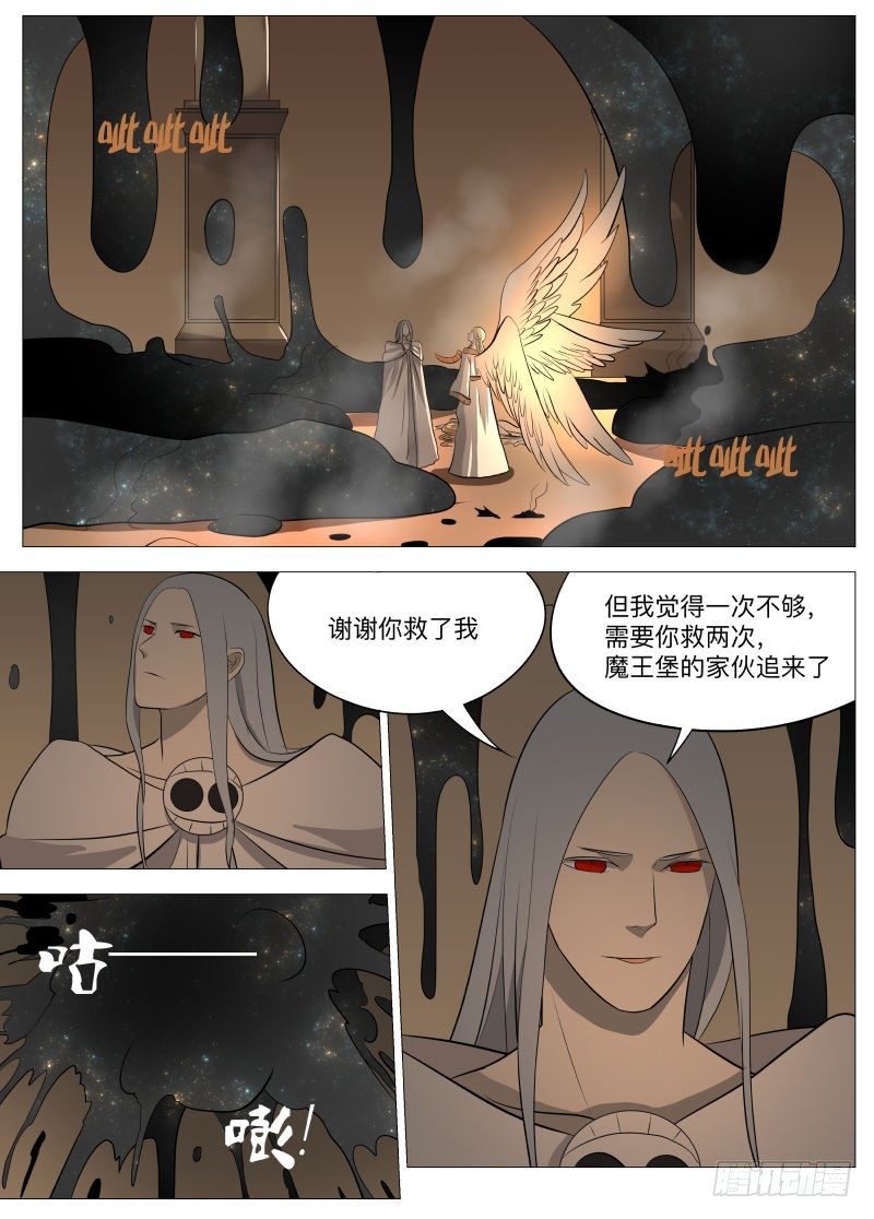 开门12