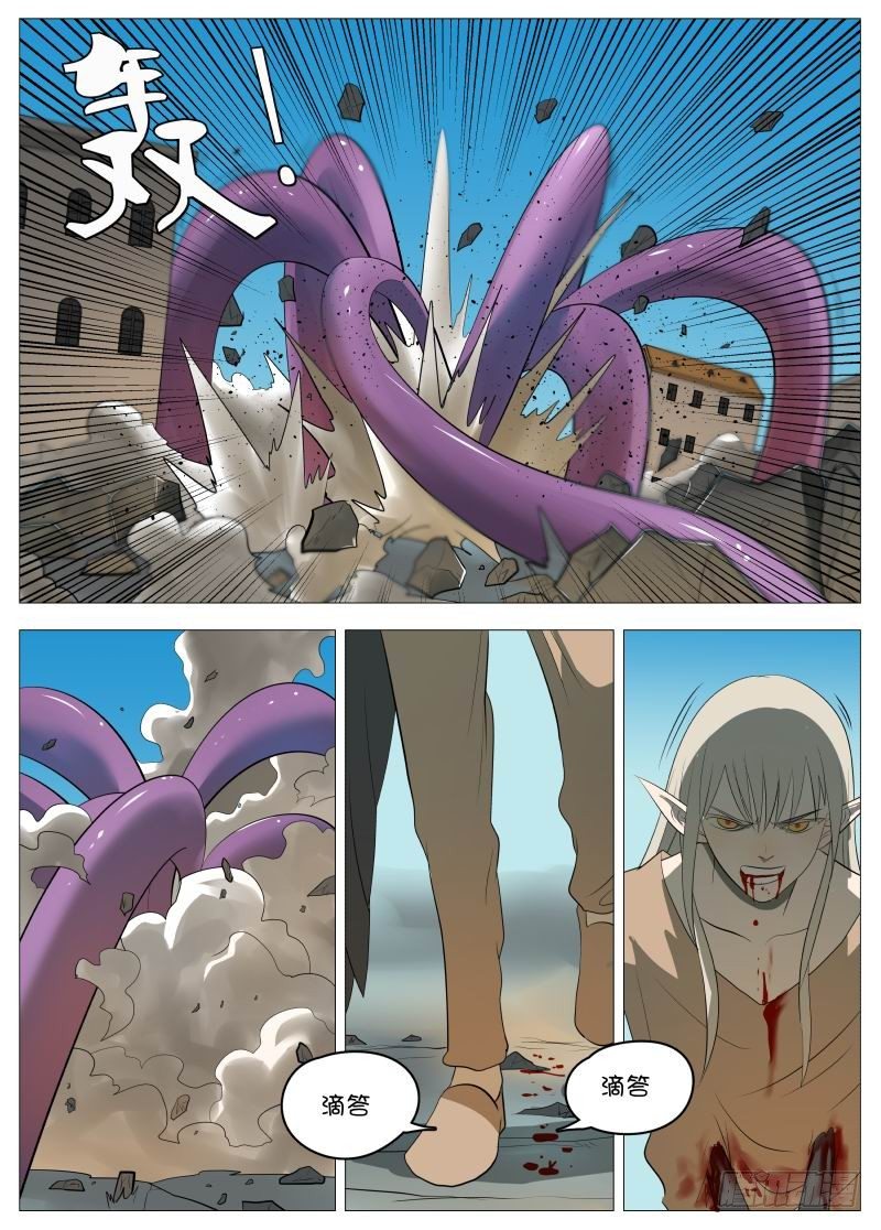 规则20