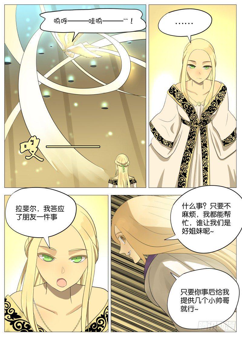 067 老女人17