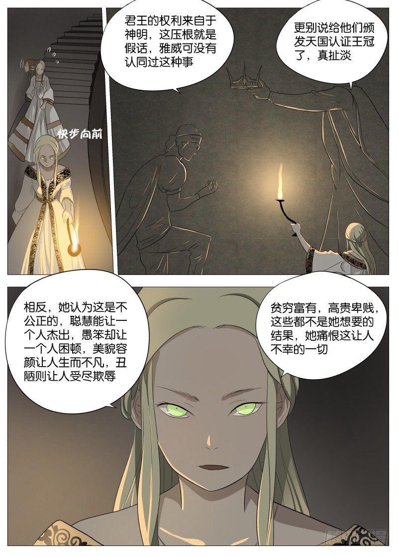 052 愉悦13