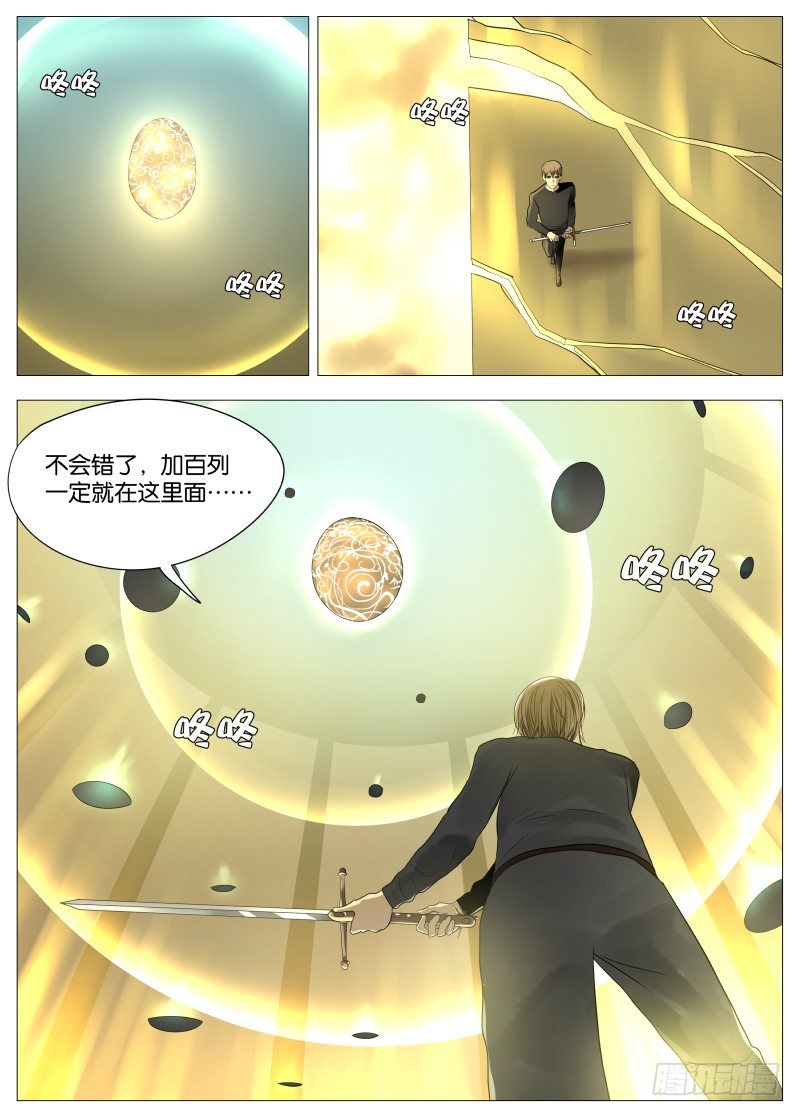 064 都是套路213