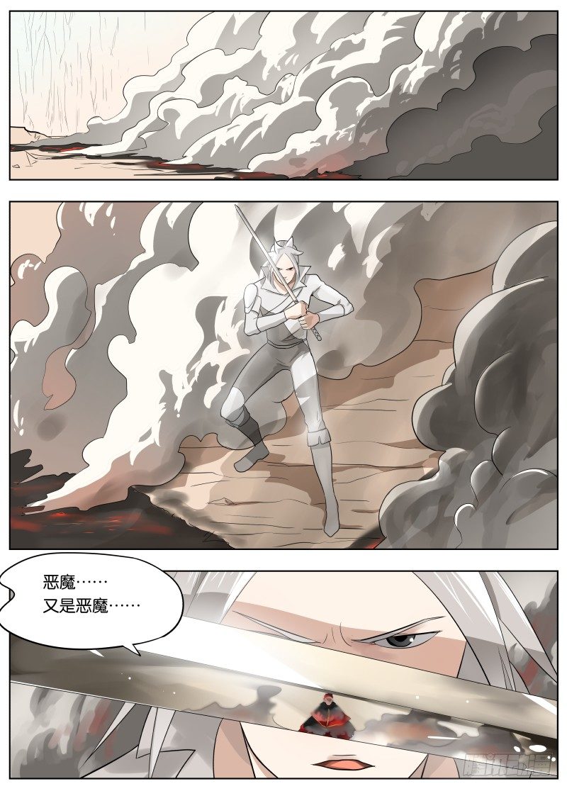 040 下水道有风1