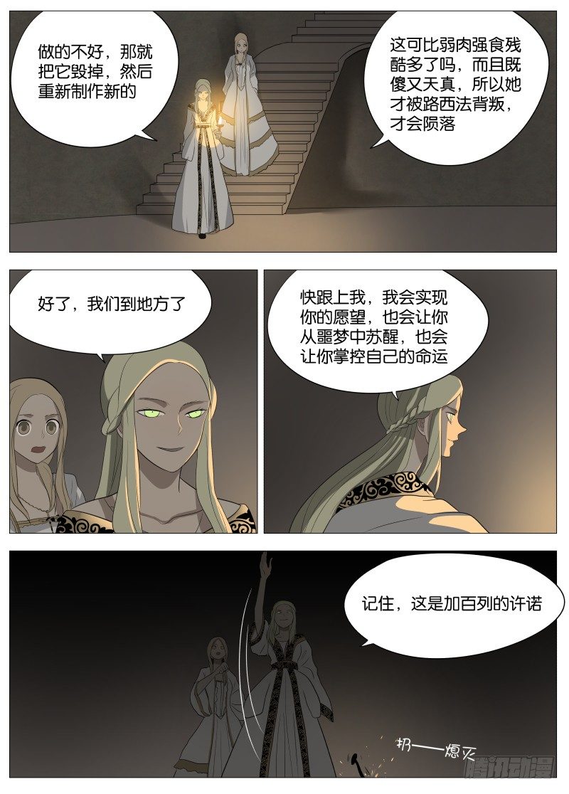 052 愉悦17