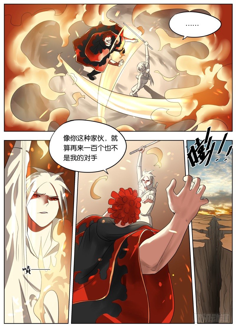 040 下水道有风7