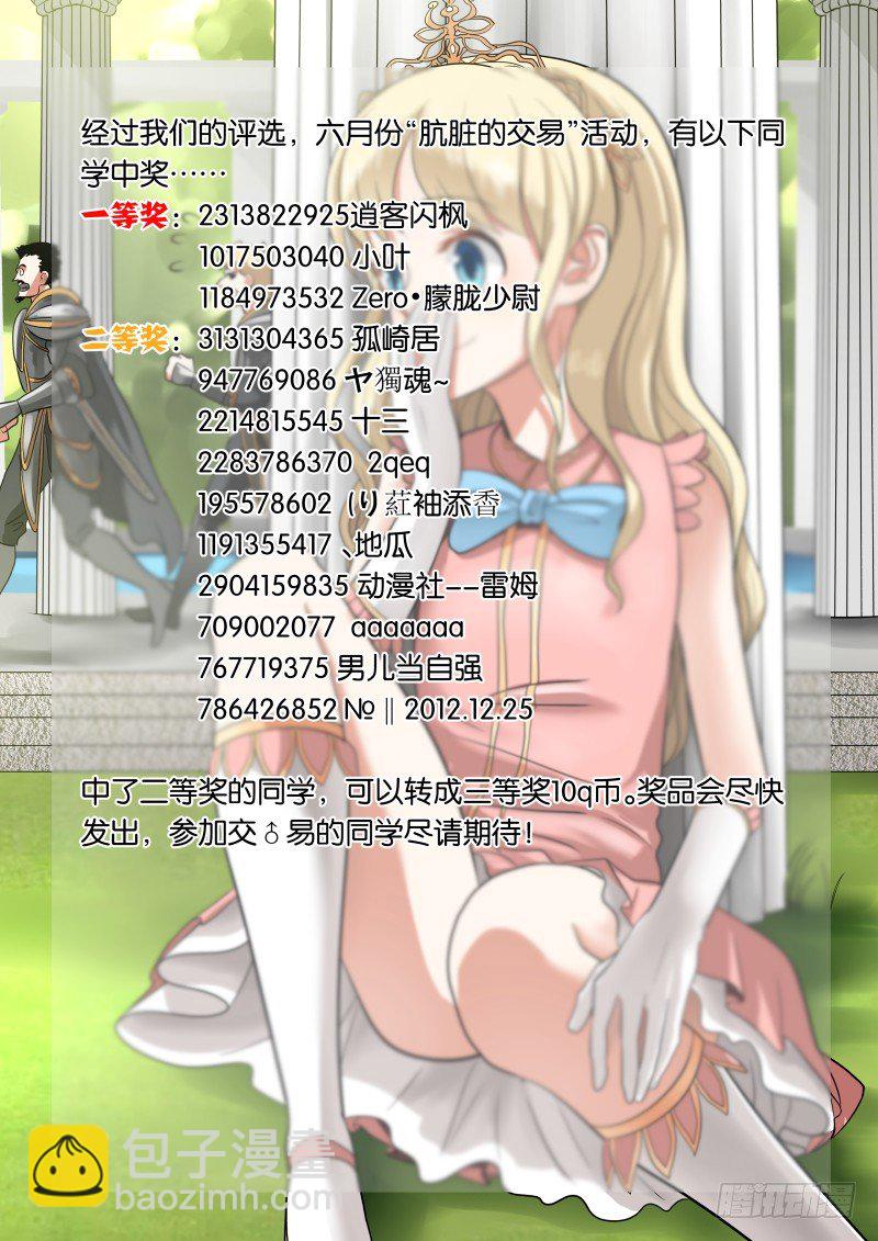 030 梦15
