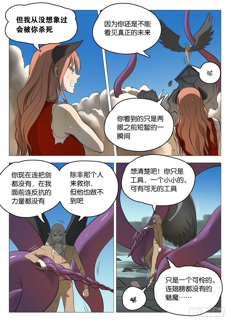 规则15