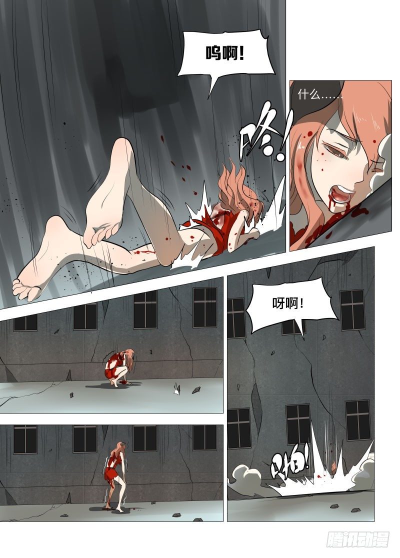控制15