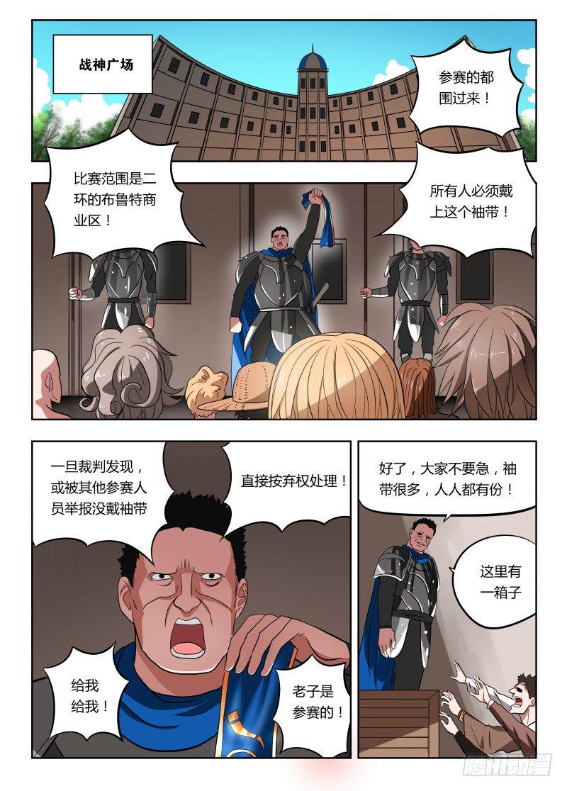022 我是参赛的1