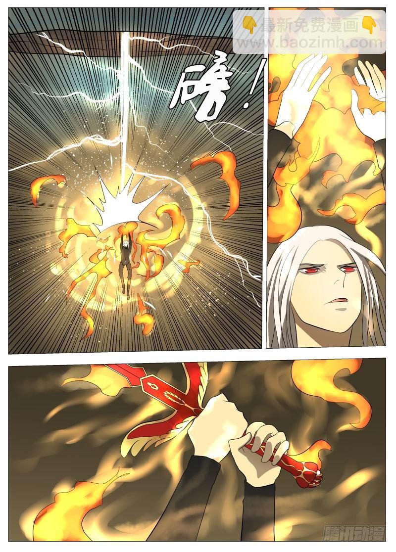 迎风而上19