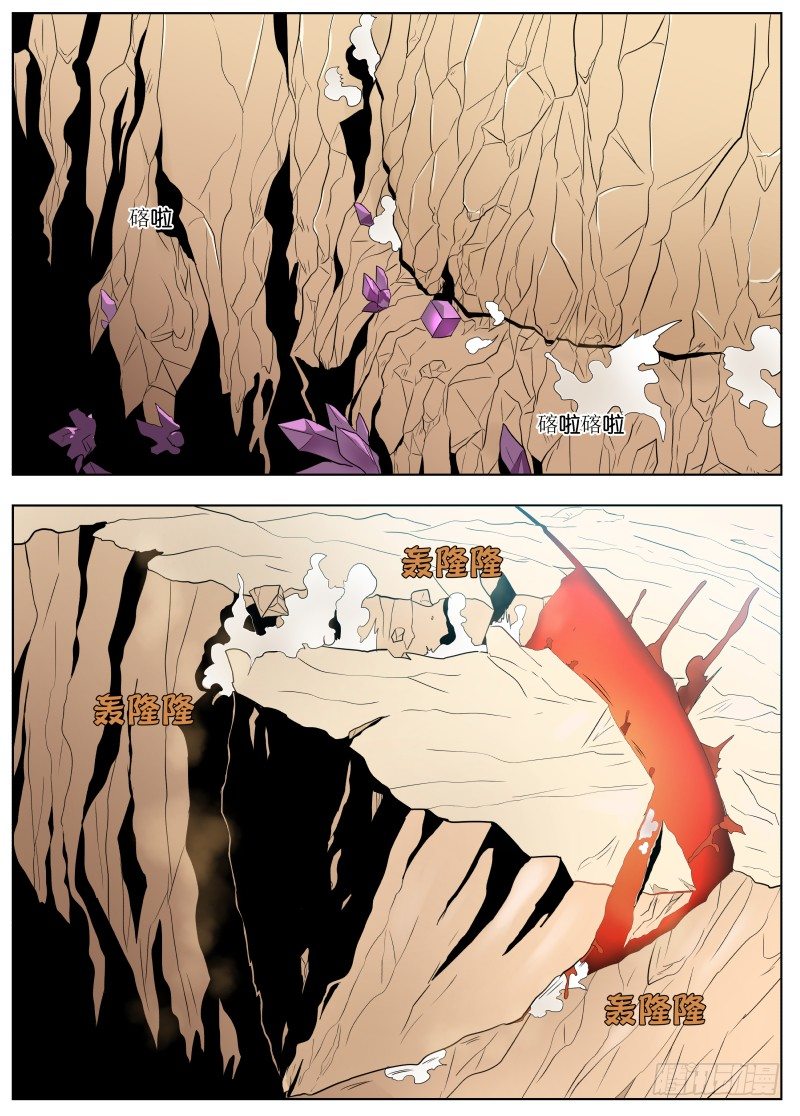 037 副手19