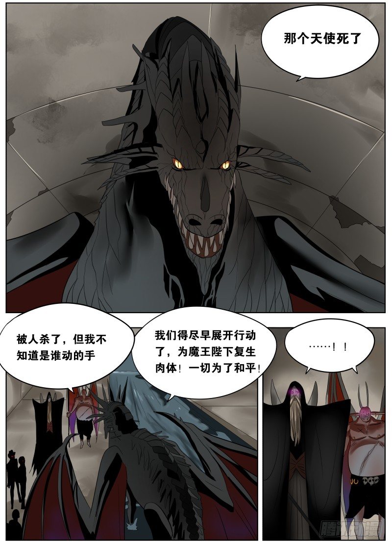 040 下水道有风16