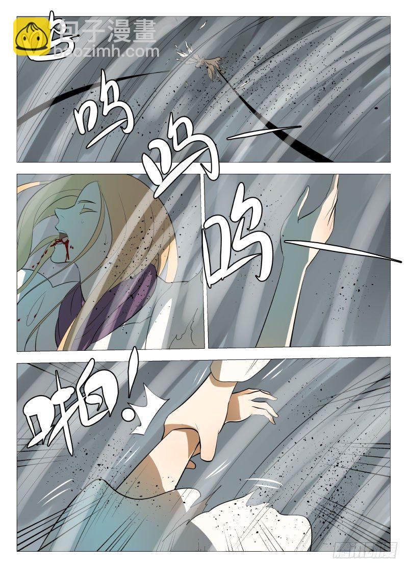 复苏213