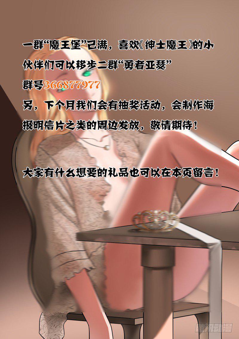 024 暴力解决不了问题13