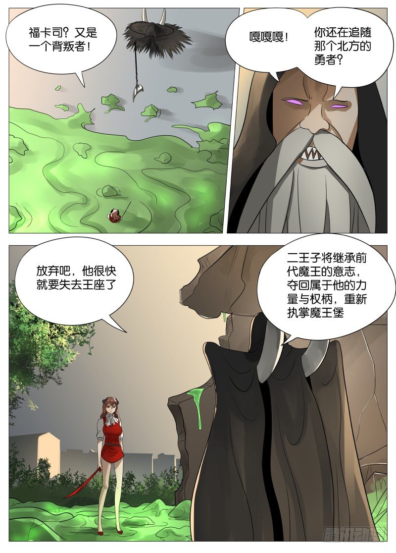 063 都是套路113