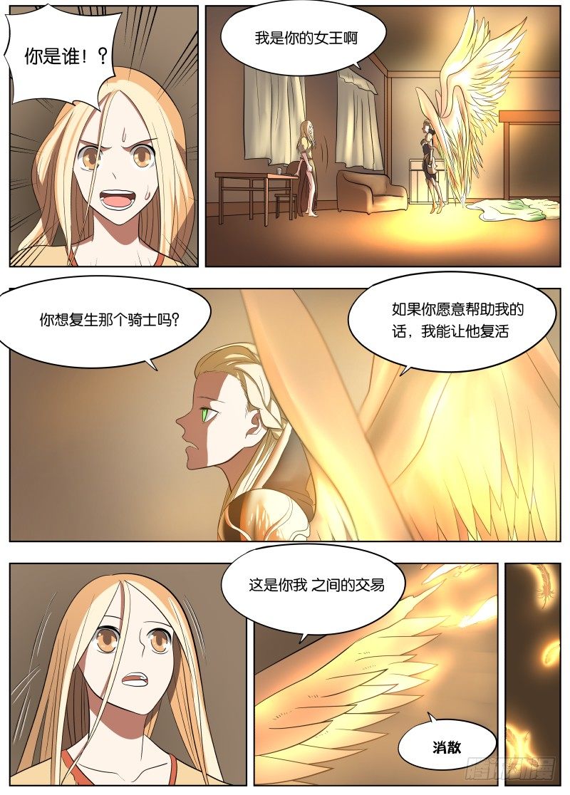 037 副手13